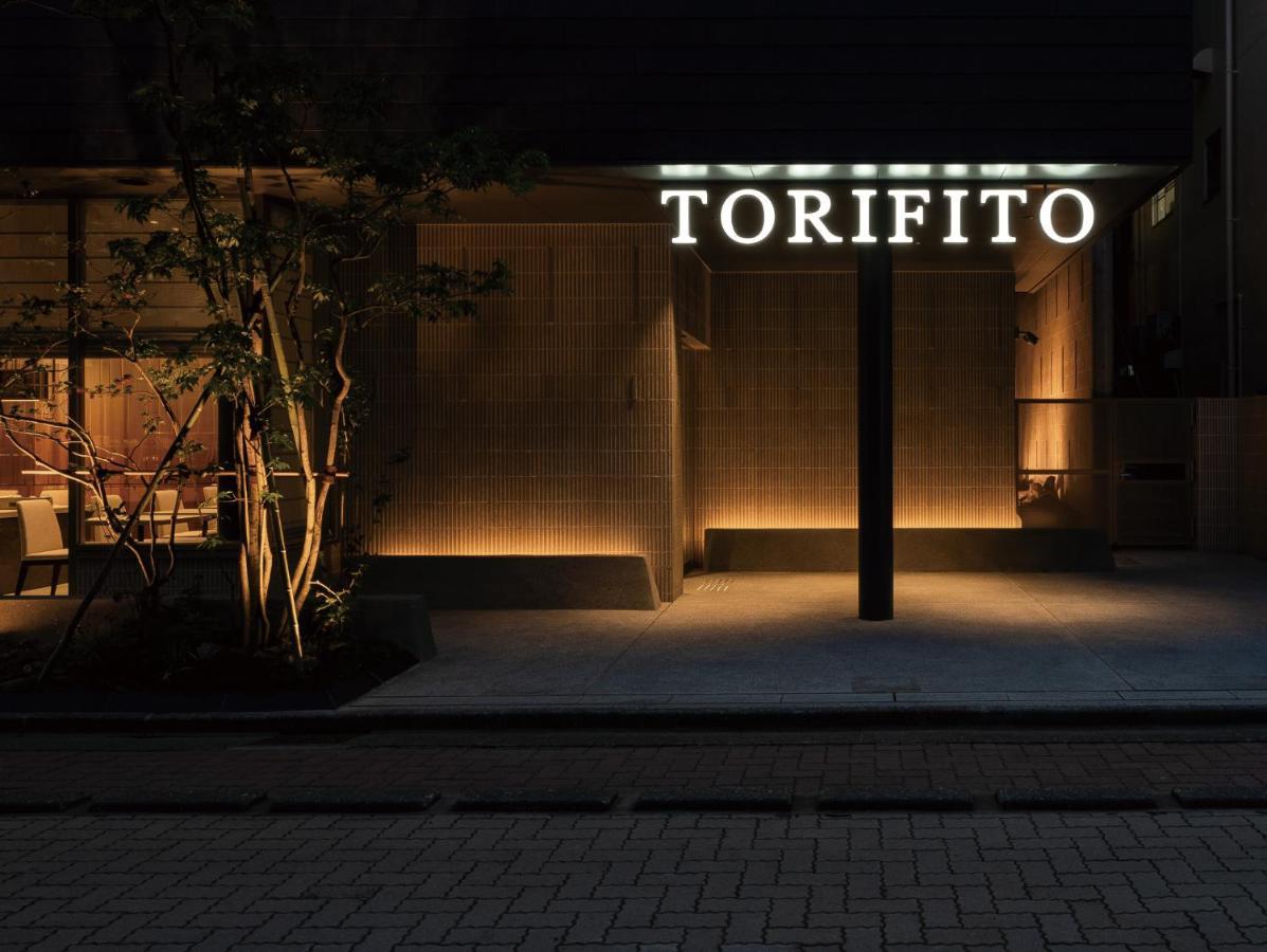 Hotel Torifito Канадзава Екстериор снимка